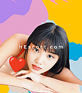 Sushi - Chica escort en Girona
