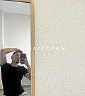 Erick - Male escort in Madrid