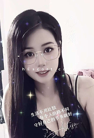 Xixi - Girl escort in Madrid